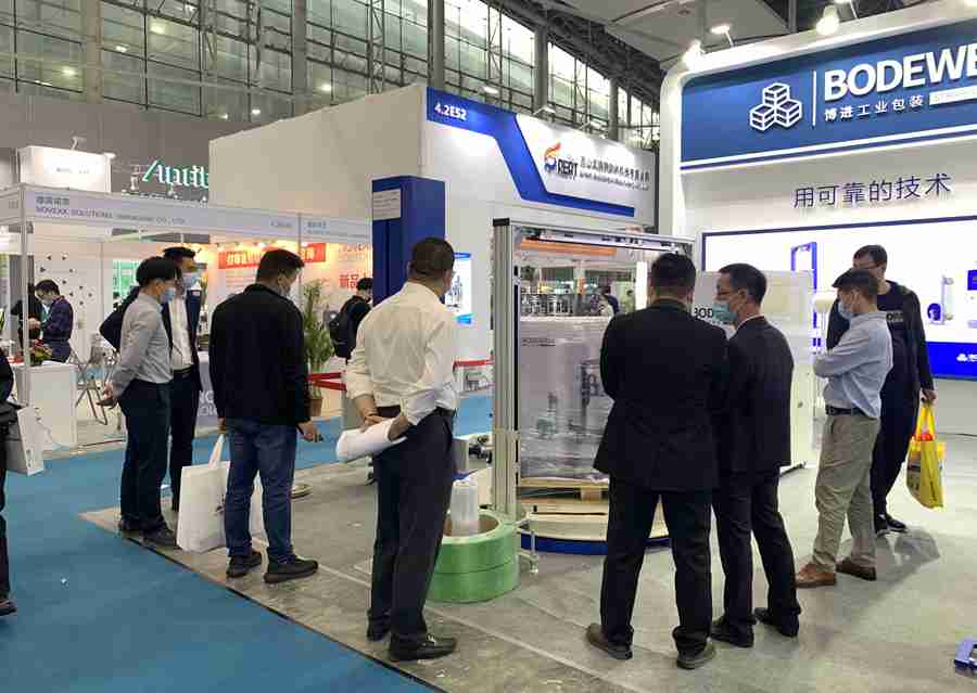 优盈平台官网登录股份加入中国国际包装工业展览会