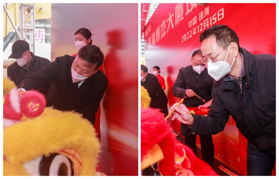 优盈平台官网登录总部大厦开工涤讪仪式顺遂举行