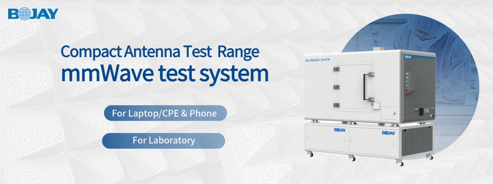 5G毫米波手艺会在哪些领域大展身手？