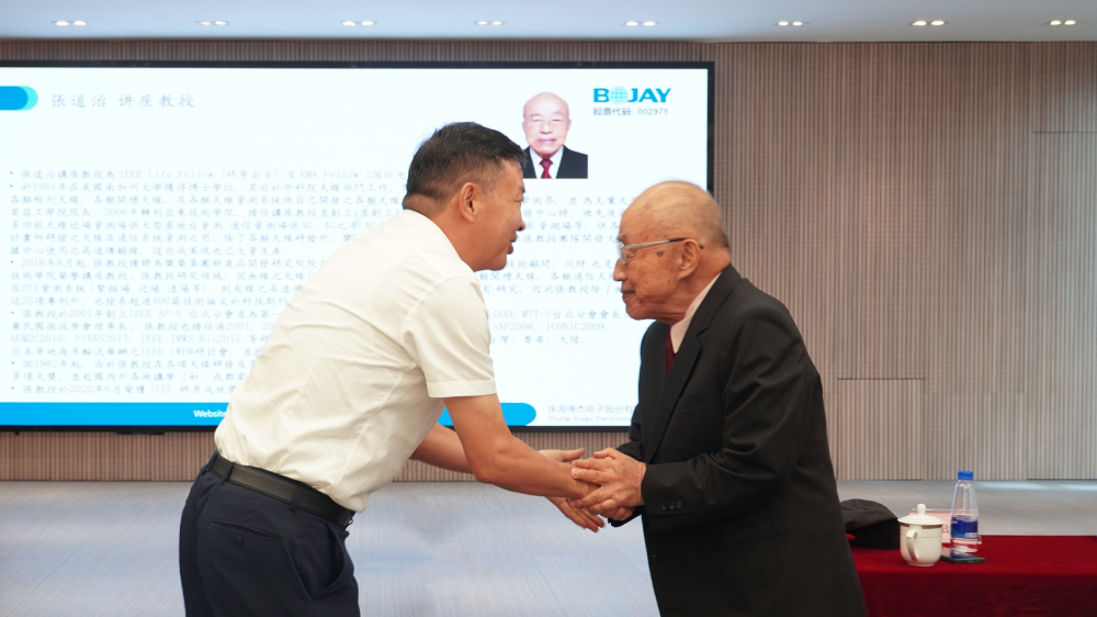 优盈平台官网登录股份打响6G卫星通讯测试战，着名教授助力登场