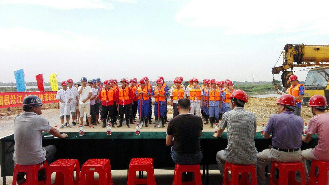 申博官网-不凡成就非凡,相信品牌力量