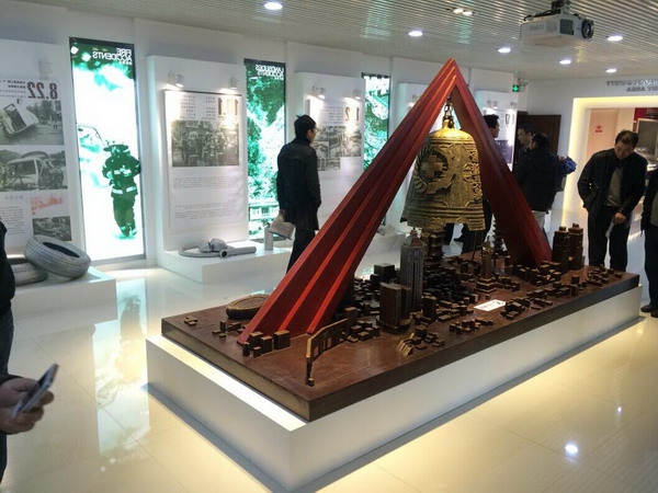 申博官网-不凡成就非凡,相信品牌力量