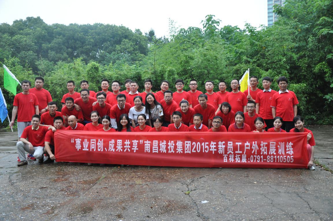 申博官网-不凡成就非凡,相信品牌力量