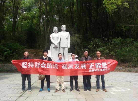 申博官网-不凡成就非凡,相信品牌力量