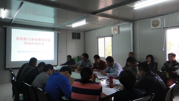 申博官网-不凡成就非凡,相信品牌力量