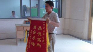 申博官网-不凡成就非凡,相信品牌力量