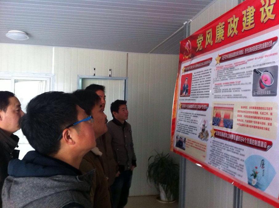 申博官网-不凡成就非凡,相信品牌力量