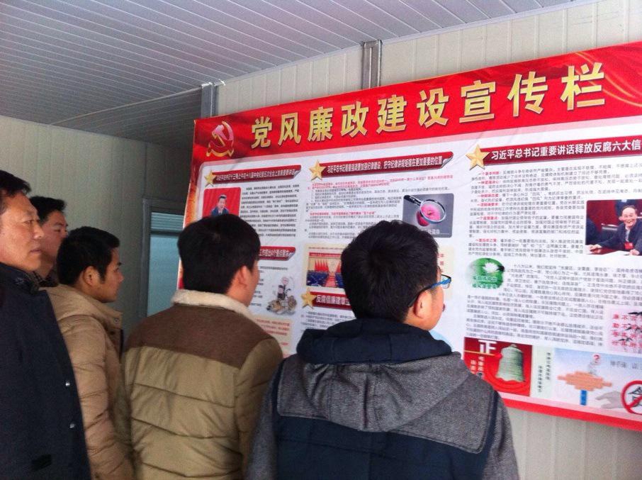 申博官网-不凡成就非凡,相信品牌力量