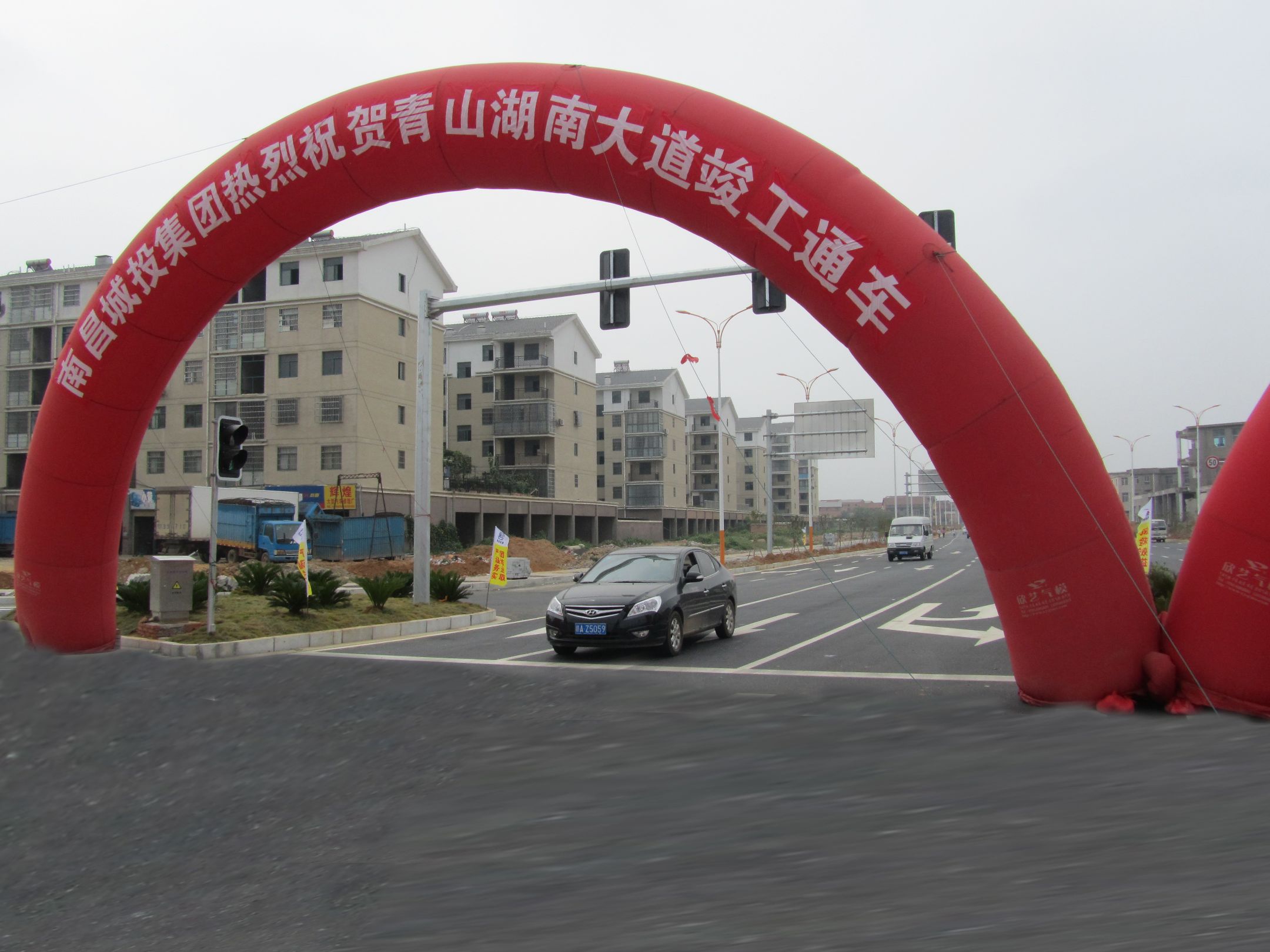 申博官网-不凡成就非凡,相信品牌力量