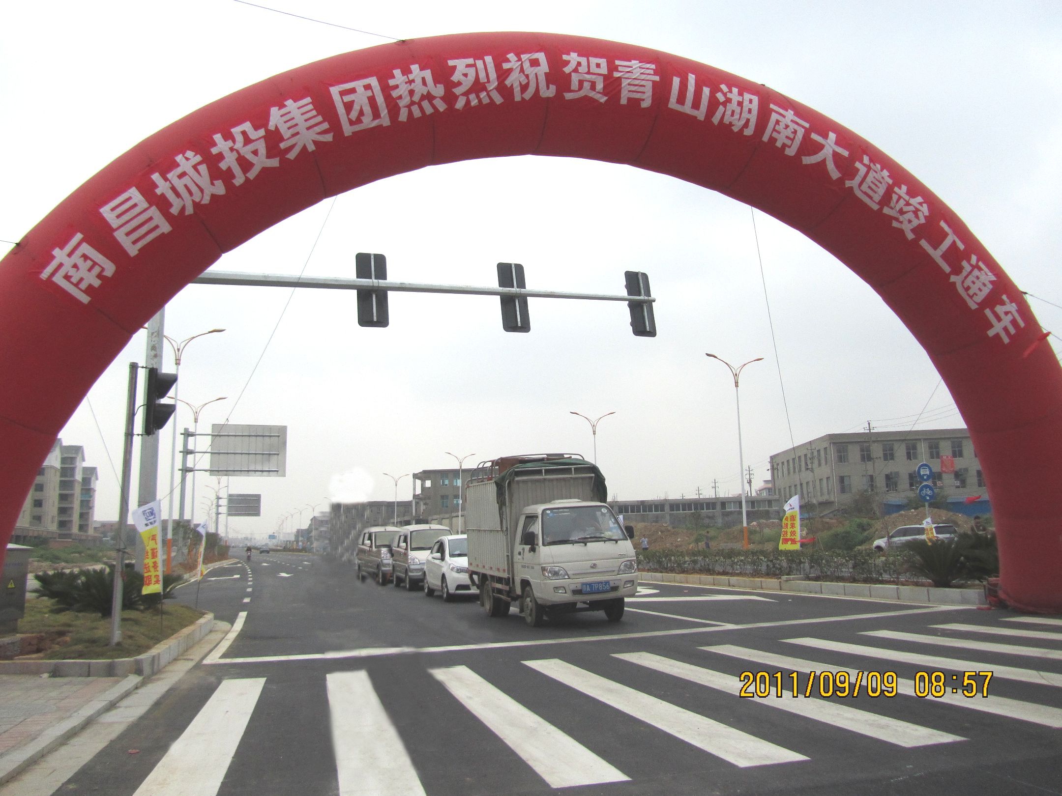 申博官网-不凡成就非凡,相信品牌力量