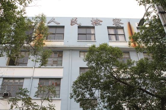 申博官网-不凡成就非凡,相信品牌力量