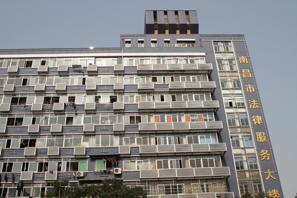 申博官网-不凡成就非凡,相信品牌力量