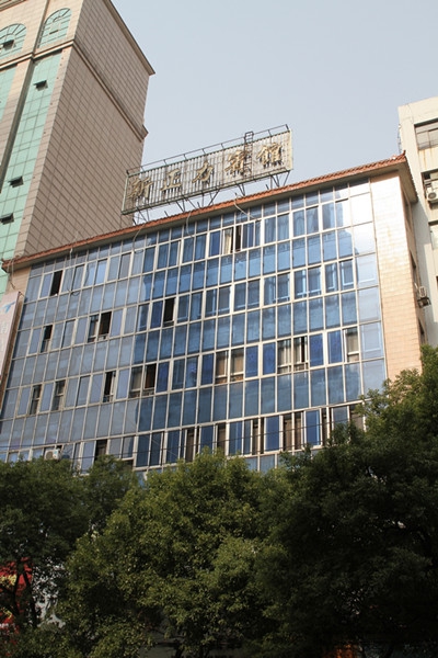 申博官网-不凡成就非凡,相信品牌力量