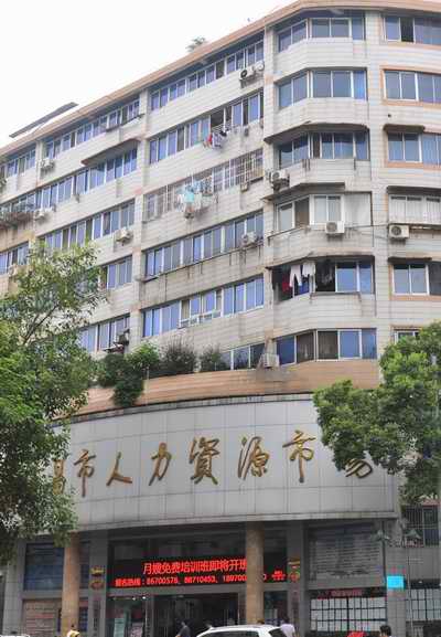 申博官网-不凡成就非凡,相信品牌力量