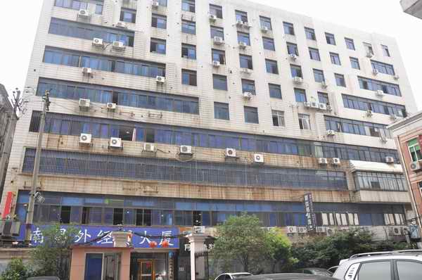 申博官网-不凡成就非凡,相信品牌力量