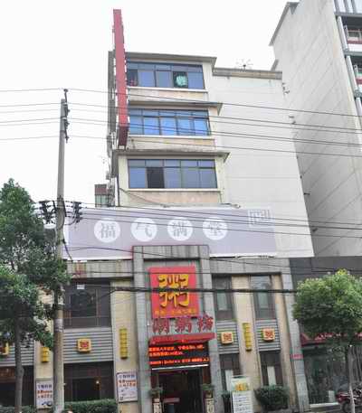 申博官网-不凡成就非凡,相信品牌力量