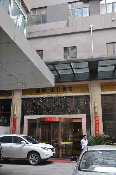 申博官网-不凡成就非凡,相信品牌力量