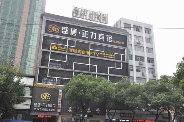 申博官网-不凡成就非凡,相信品牌力量