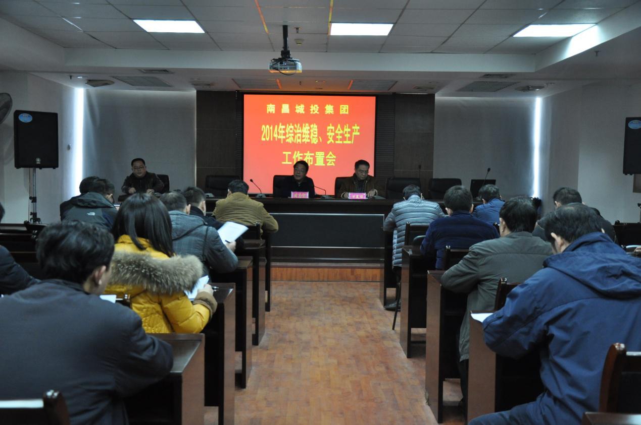 申博官网-不凡成就非凡,相信品牌力量