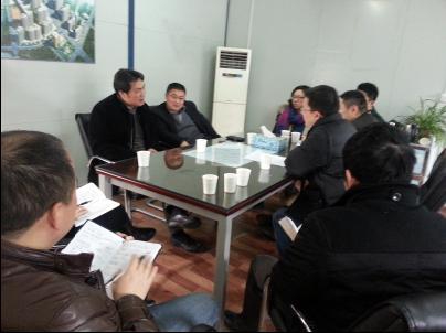 申博官网-不凡成就非凡,相信品牌力量