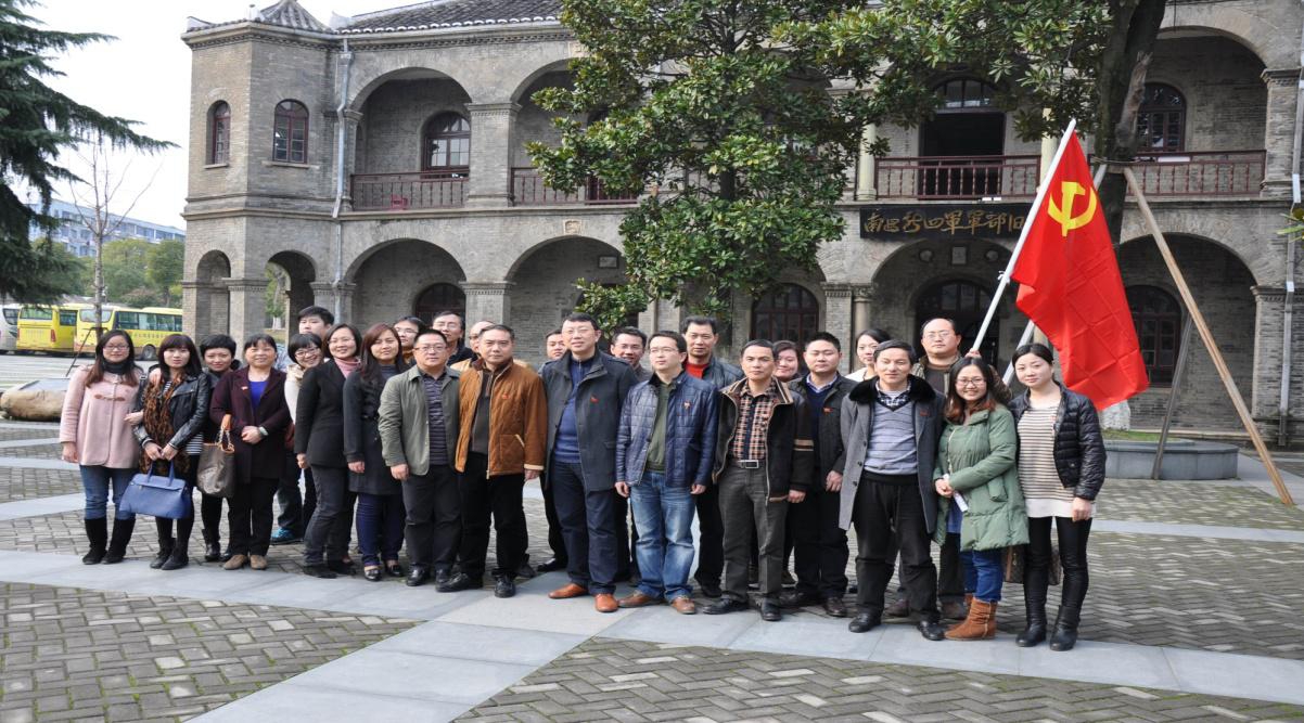 申博官网-不凡成就非凡,相信品牌力量