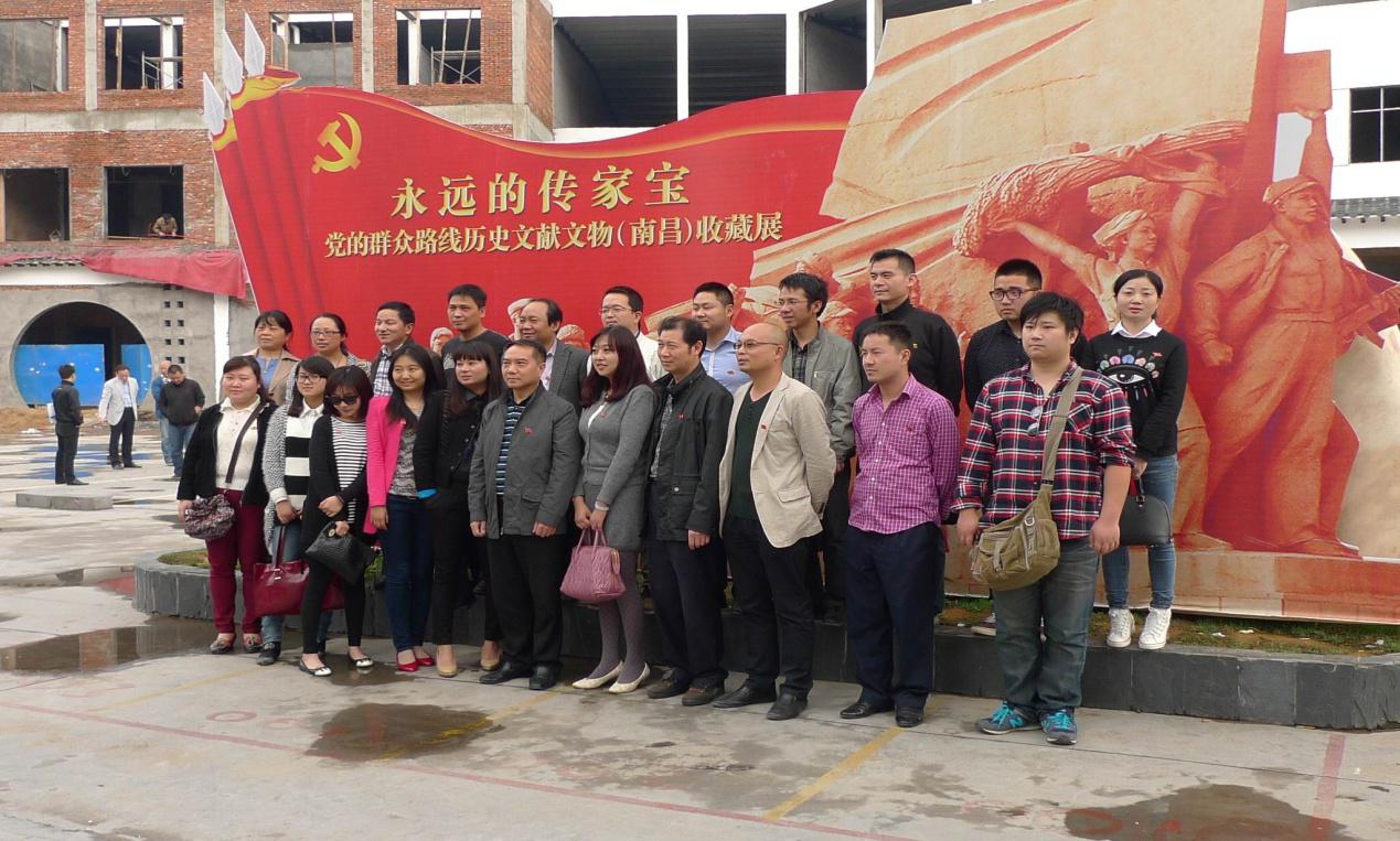 申博官网-不凡成就非凡,相信品牌力量