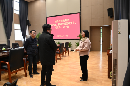 市申博官网集团党委副书记、总经理章勇走访慰问西二环项目办难题党员