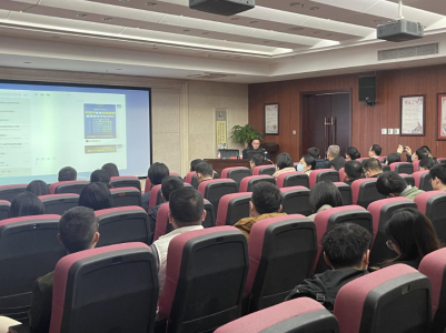 市申博官网集团组织发展防备电信网络诳骗宣传讲座