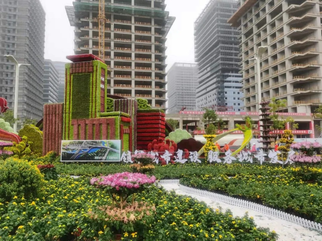 “领军城市建设，服务城市发展”南昌城投集团参展南昌市第三十三届菊花展